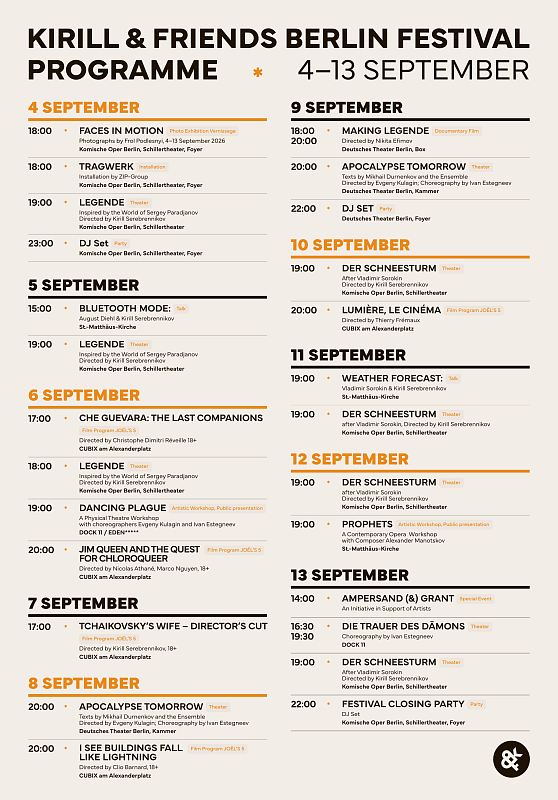 Festival poster